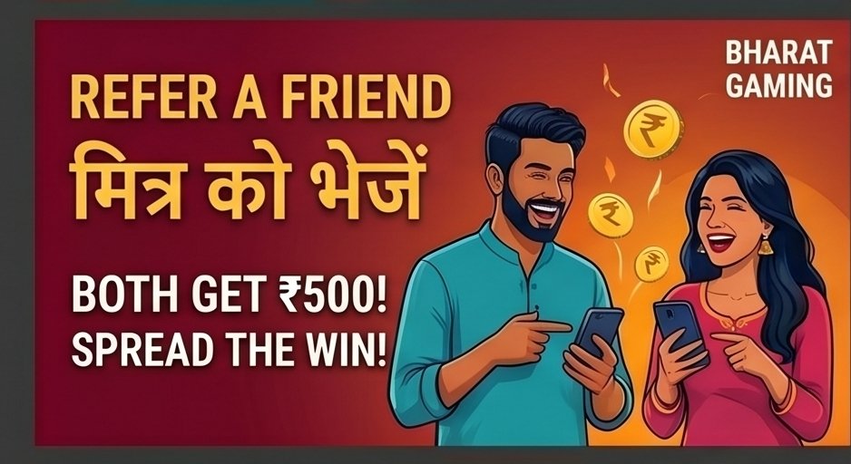 IPL cricket betting at 66lottery Hack